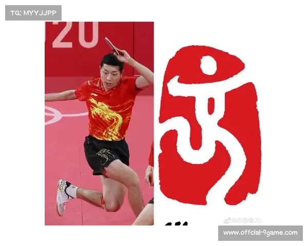 埃及启动非洲乒乓球发展计划 建立国际级训练中心助力成长 埃及启动非洲乒乓球发展计划 建立国际级训练中心助力成长