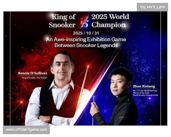 利雅得斯诺克赛:奥沙利文险胜墨菲晋级,将战赵心童 利雅得斯诺克赛:奥沙利文险胜墨菲晋级,将战赵心童