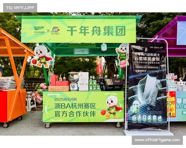 发展预期乐观,体育新业态新模式不断涌现 发展预期乐观,体育新业态新模式不断涌现