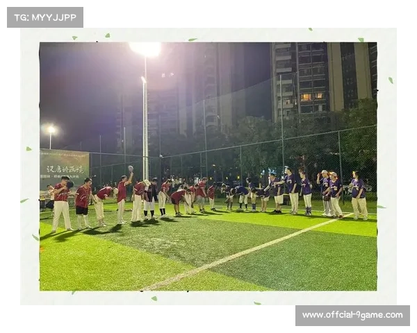 棒垒球团队运动培养孩子凝聚力，成社区青少年交流平台