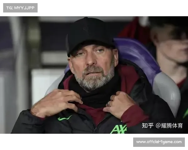 威斯特法伦南看台巨型横幅致敬克洛普,纪念教练传承 威斯特法伦南看台巨型横幅致敬克洛普,纪念教练传承