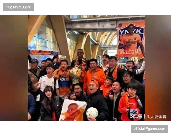 云南玉昆足球俱乐部宣布2026赛季预算增加至2.6亿元